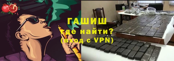 MESCALINE Зеленодольск
