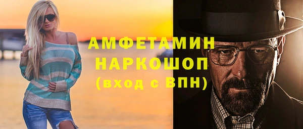 марки lsd Баксан