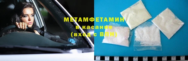 марки lsd Баксан