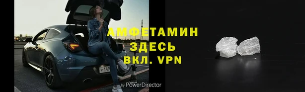 марки lsd Зерноград
