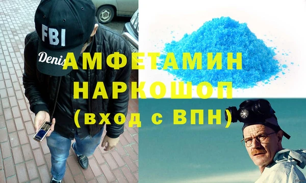 марки lsd Баксан