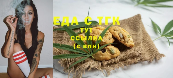 марки lsd Баксан