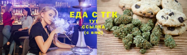 марки lsd Баксан