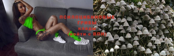 первитин Балабаново