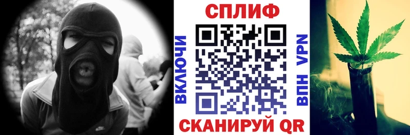 Марихуана Ganja  купить наркоту  кракен маркетплейс  Горняк 